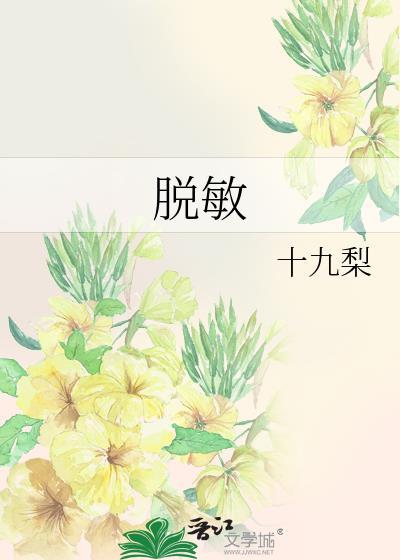 穿汉后直播剧透我造汉武帝反