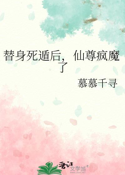 谁说游戏员工不能救世