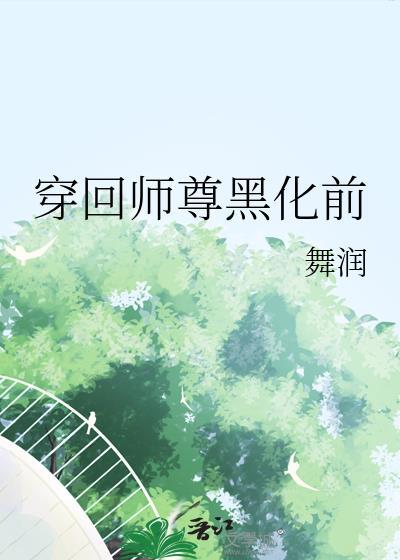没有主角光环怎么啦
