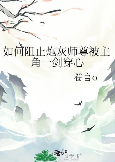港圈捞女重生记事