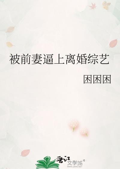 [全职高手]气功师的盛夏