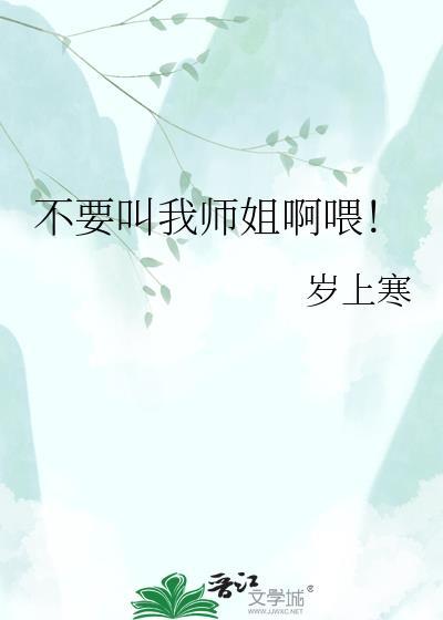 普通人,但兼职漫画反派