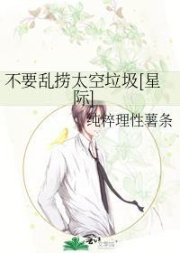 恋与揍敌客三少