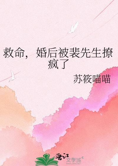 师兄,我是真的想双休