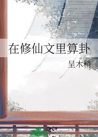 新时代,新魔法
