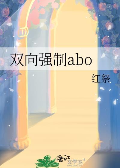 [原神]亡妻墓地公爵