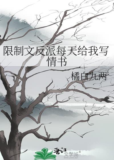 小重山