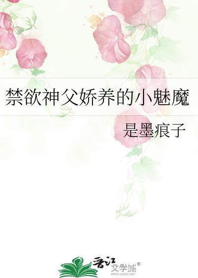 匿名红娘掉马了吗