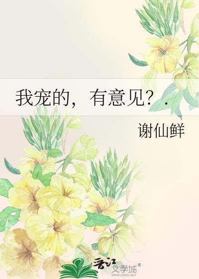 炮灰但有盛世美颜[快穿 ]
