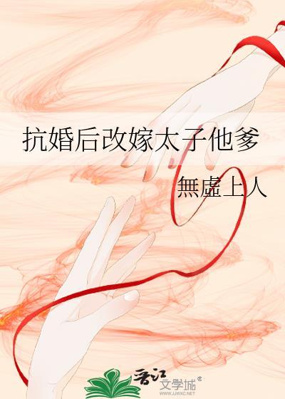 马甲漫主角他失忆了