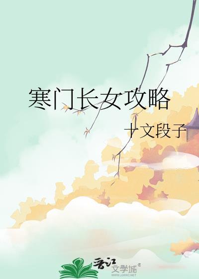 主角怎么这么惨？[快穿]