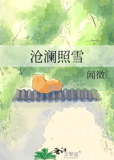 女主又在偷亲女配了［快穿］