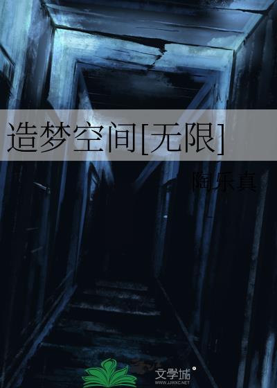 独占超甜娇青梅