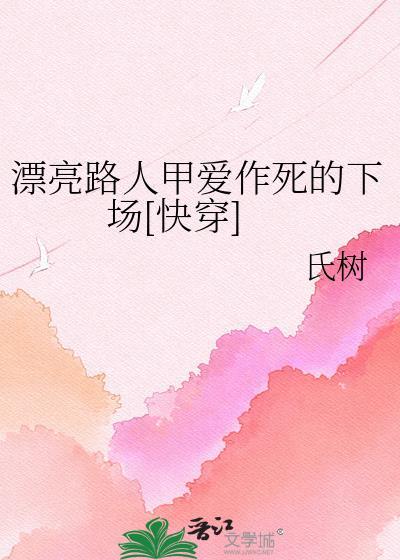 折枝春