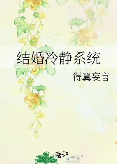 [综武侠]说反派谁是反派