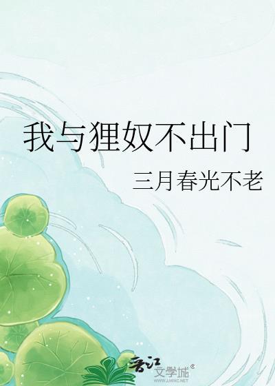 上神