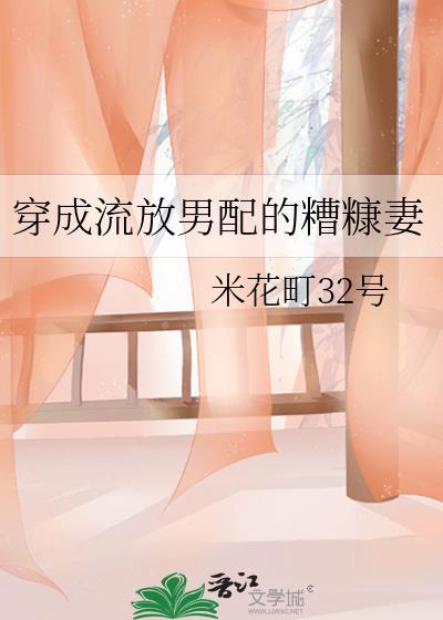 全朝堂就我一个忠臣