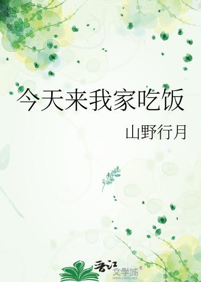 豪门太太闹离婚的日常[穿书]