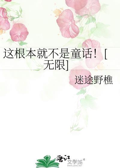 这个世界还有正常人吗?