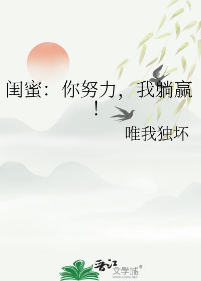 [足球]爱人没错过