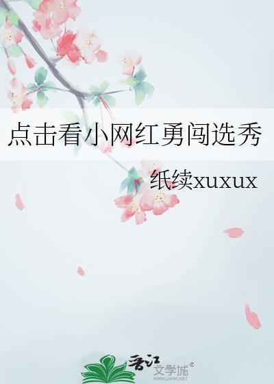 恨人