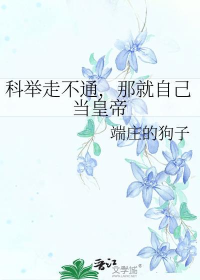 我的小狗