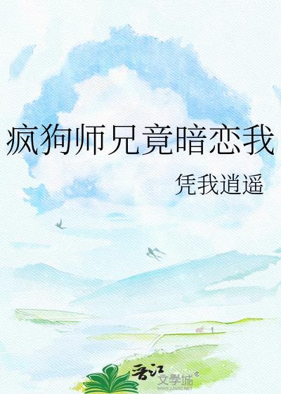 市井小户女