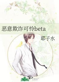 荒山女医种田忙