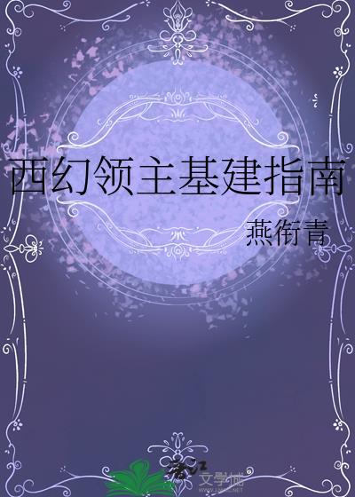 这官我不做了