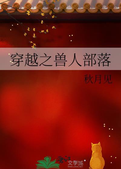 [综英美]哆邻国销冠但蝙蝠崽