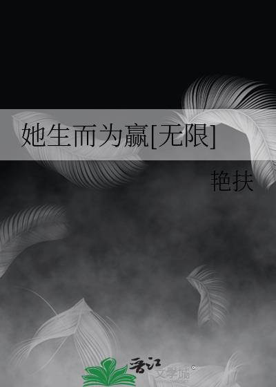 樱桃坠落时[先婚后爱]