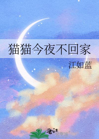捞子培训中心上位中