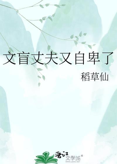 信息素浇灌法