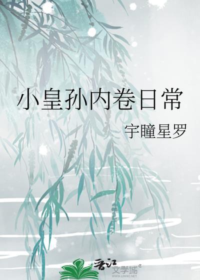 犯罪模拟器,但是警察