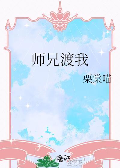 我这儿是正经店