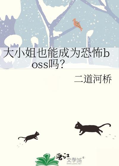 赏溺期