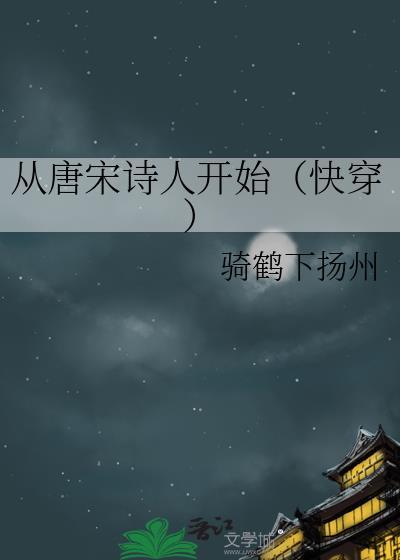 女装甜心错捞冷戾大佬
