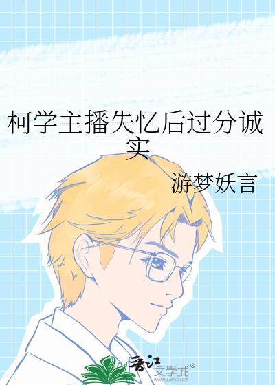 帝侯