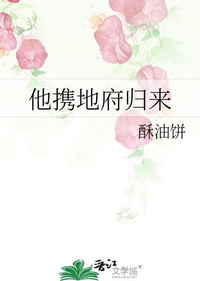 不打排球就会死