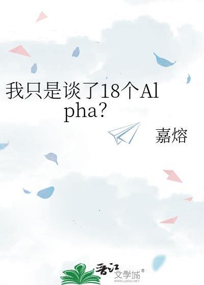 从契约小猫开始御兽