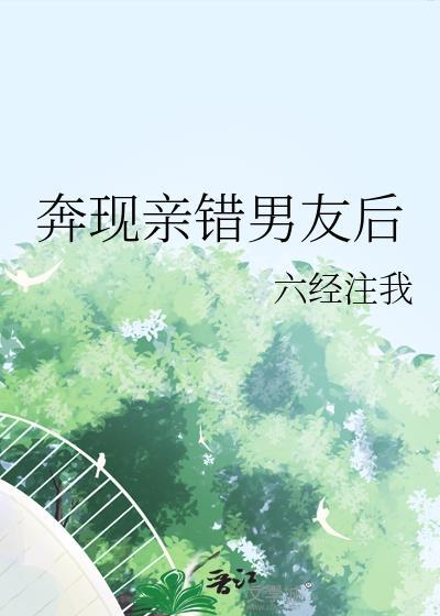 港夜迷醉