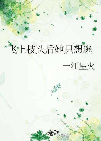 关河不负