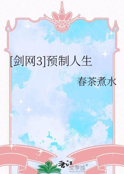 半坏