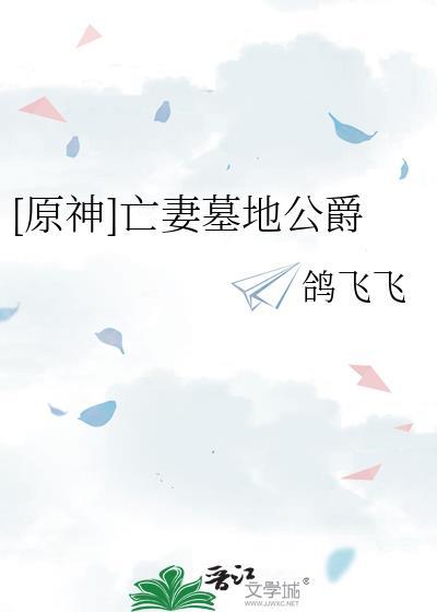 我在海岛捡垃圾