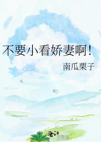 玄学大佬在内娱疯狂爆料