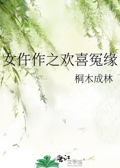 路人今天也在路过恐怖片场