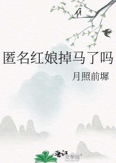 养一颗山茶[gb]