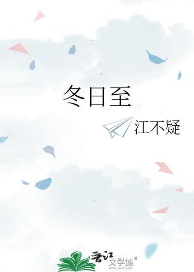 火拳艾斯重开后发现自己登错版本