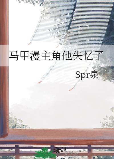 绝不当狗的神明和宇宙中最甜蜜的窃贼