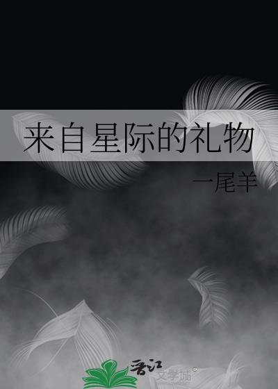 在热血漫里当柔弱吐槽役炮灰